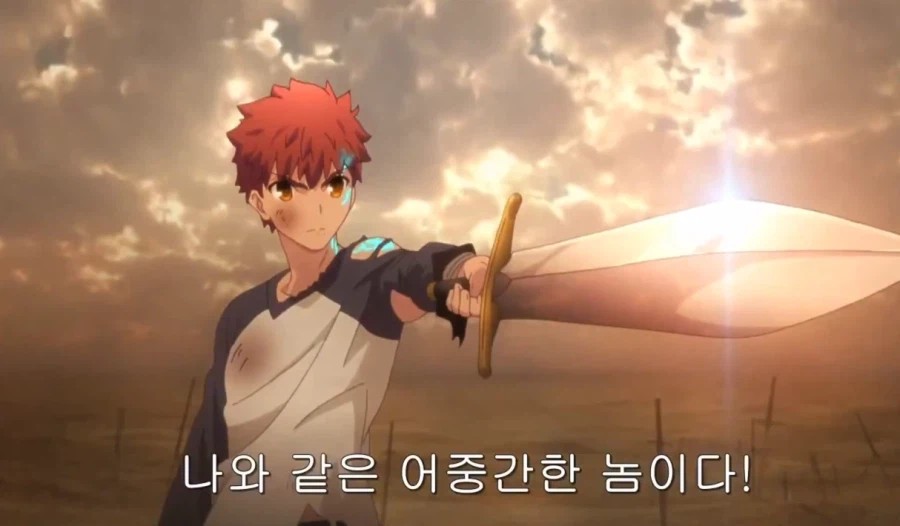 페이트)길가가 제일 빡친 순간_5.webp