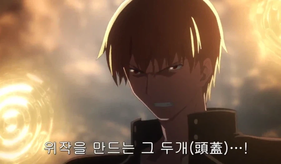 페이트)길가가 제일 빡친 순간_6.webp