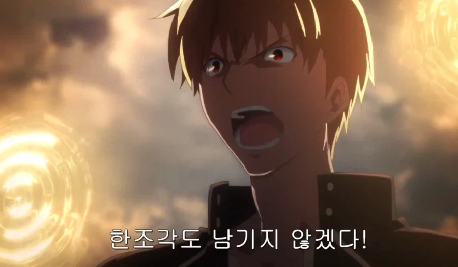 페이트)길가가 제일 빡친 순간_7.webp