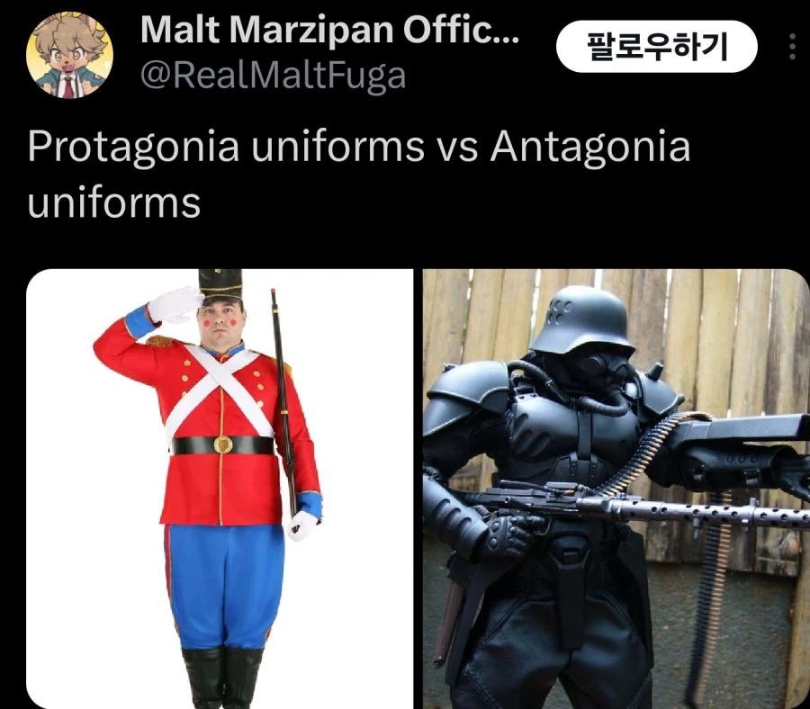 상당수의 창작물들 특징_1.webp