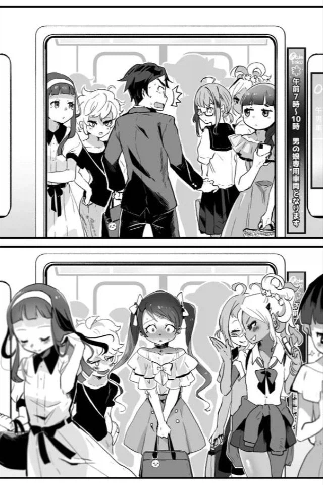 여성 전용칸에 잘못 탄 남자_1.webp