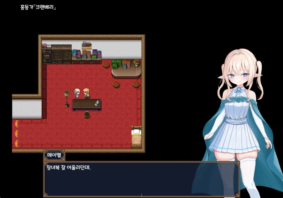 게임 칭찬 레전드...jpg_1.webp