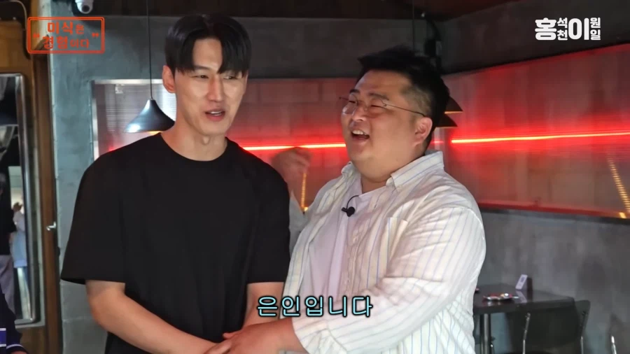 유튜브) 자기 레시피 배낀 사장한테 한마디 하는 이원일_10.webp