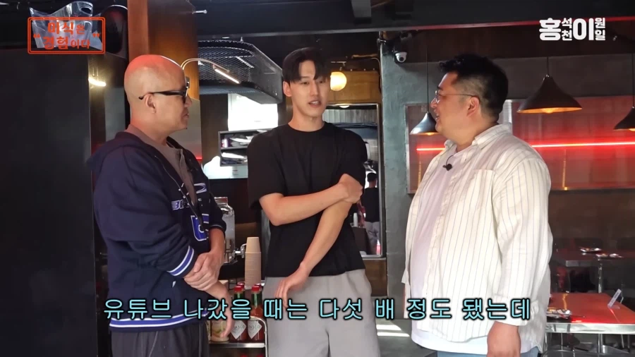 유튜브) 자기 레시피 배낀 사장한테 한마디 하는 이원일_15.webp