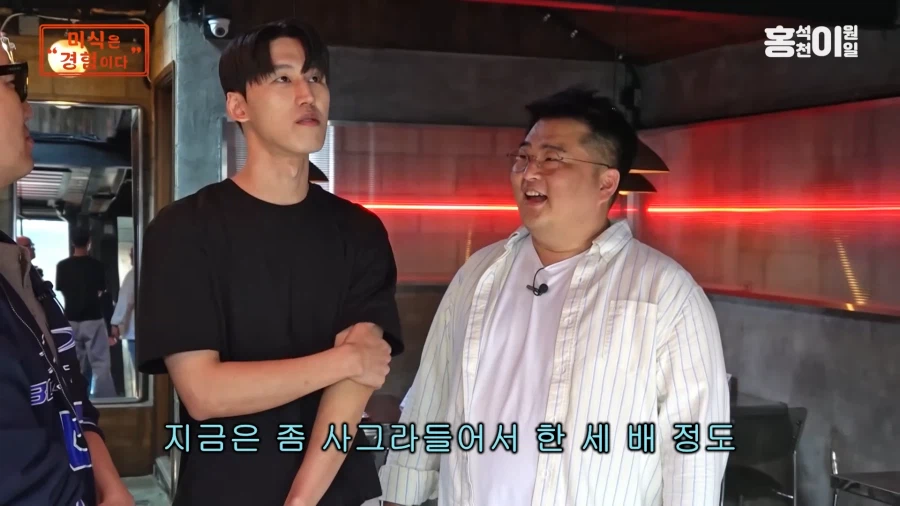 유튜브) 자기 레시피 배낀 사장한테 한마디 하는 이원일_16.webp