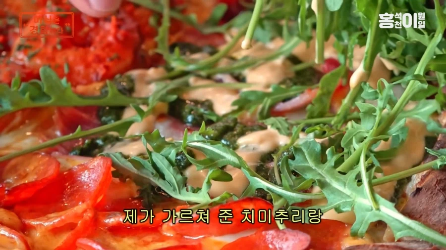 유튜브) 자기 레시피 배낀 사장한테 한마디 하는 이원일_23.webp