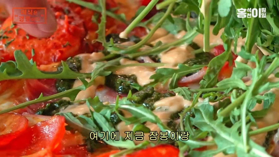 유튜브) 자기 레시피 배낀 사장한테 한마디 하는 이원일_22.webp