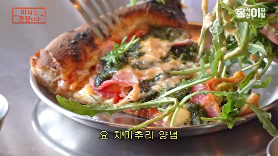 유튜브) 자기 레시피 배낀 사장한테 한마디 하는 이원일_30.webp