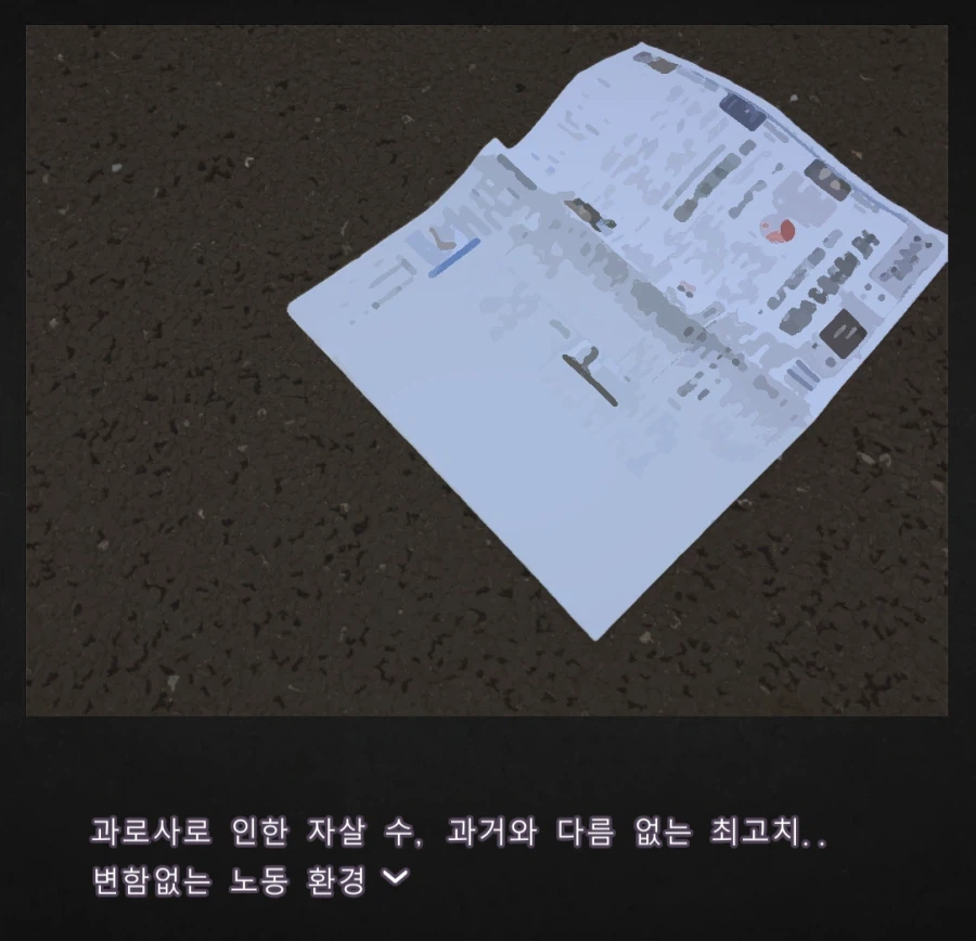 정석적인 가출소녀 순애 치유물 전개 .jpg_2.webp