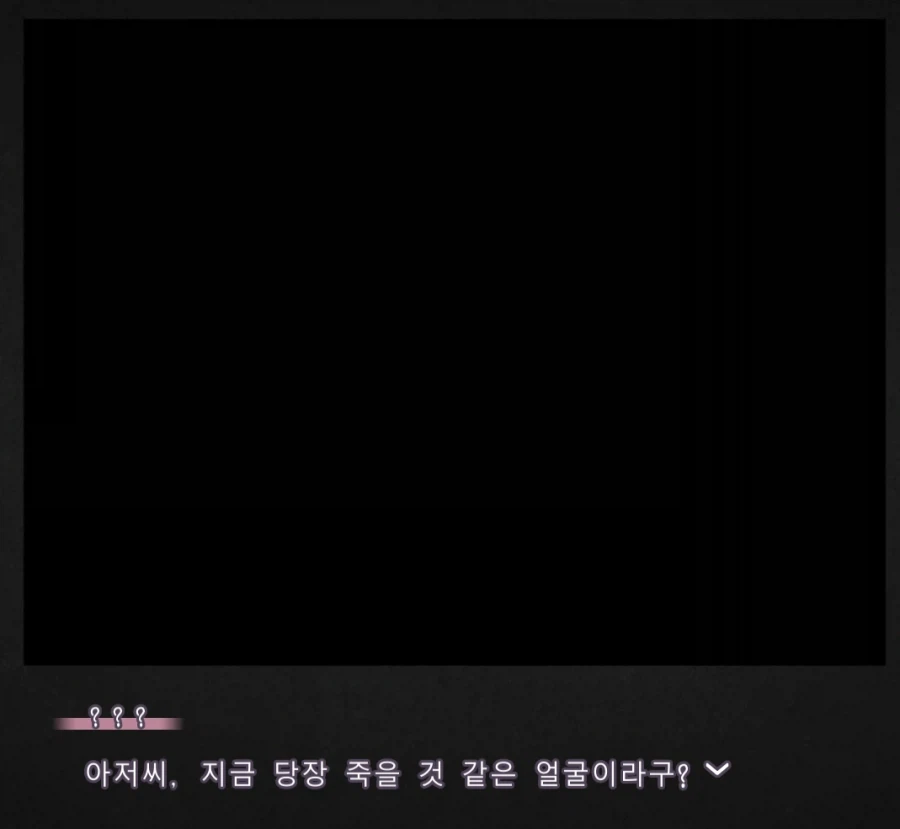 정석적인 가출소녀 순애 치유물 전개 .jpg_4.webp