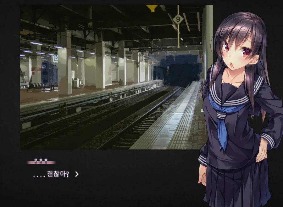 정석적인 가출소녀 순애 치유물 전개 .jpg_5.webp