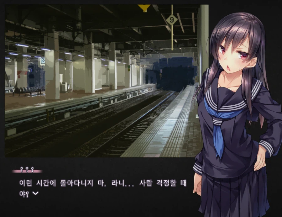 정석적인 가출소녀 순애 치유물 전개 .jpg_6.webp