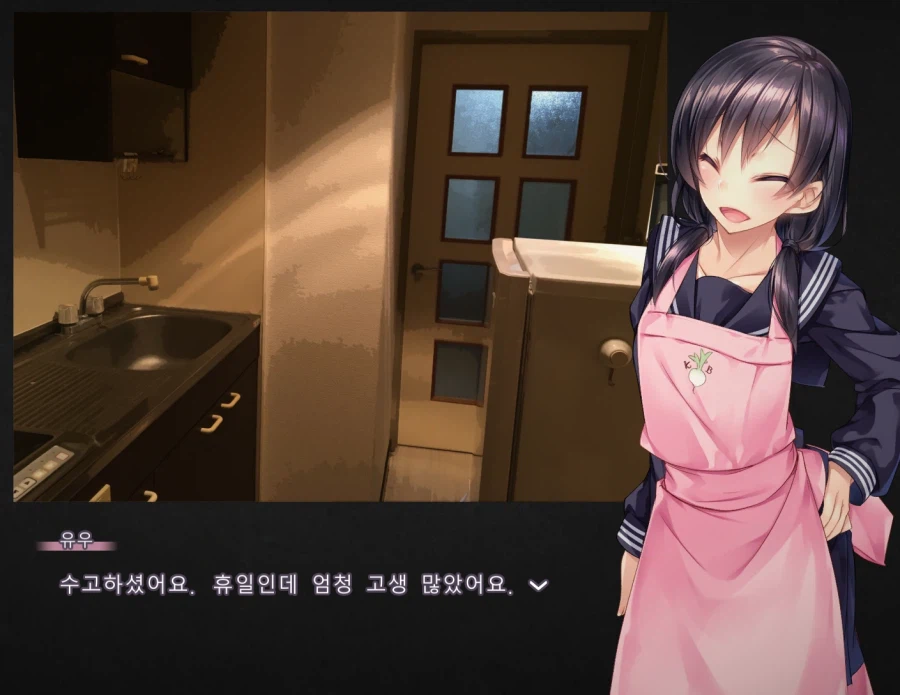 정석적인 가출소녀 순애 치유물 전개 .jpg_13.webp