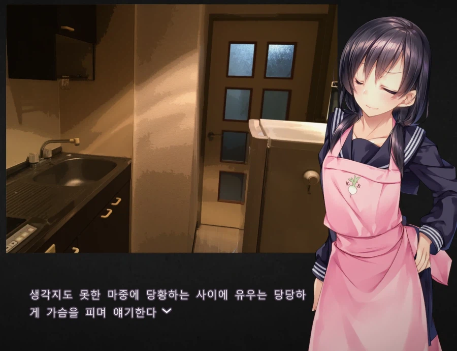 정석적인 가출소녀 순애 치유물 전개 .jpg_15.webp