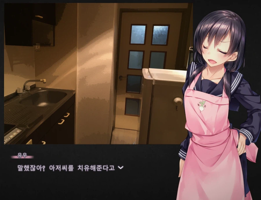 정석적인 가출소녀 순애 치유물 전개 .jpg_16.webp