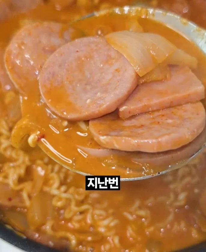 제발 부대찌개에 베이크드 빈 넣어라.JPG_1.webp