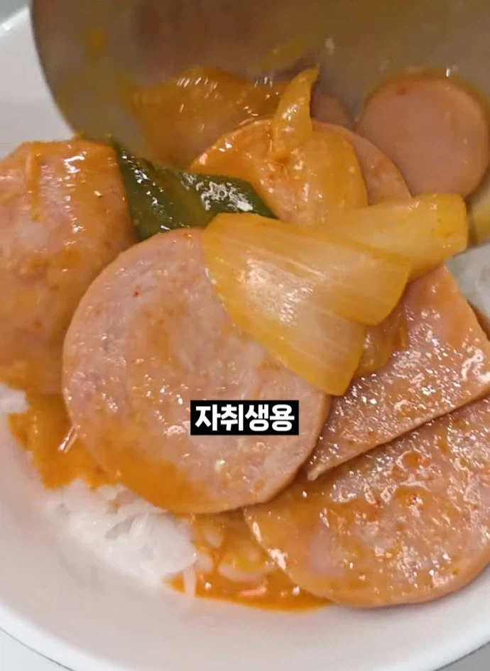 제발 부대찌개에 베이크드 빈 넣어라.JPG_2.webp