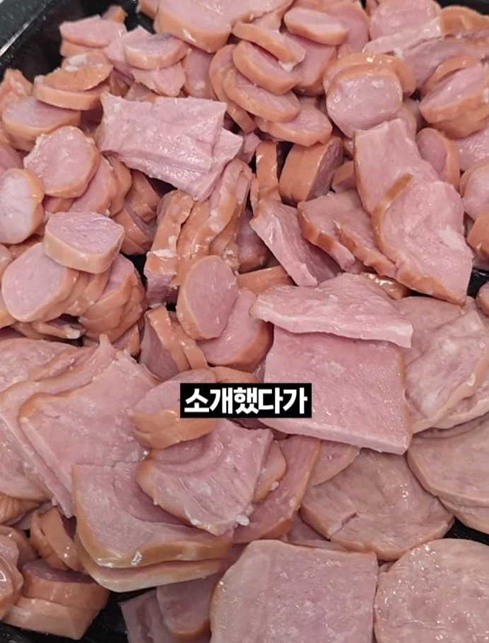 제발 부대찌개에 베이크드 빈 넣어라.JPG_4.webp