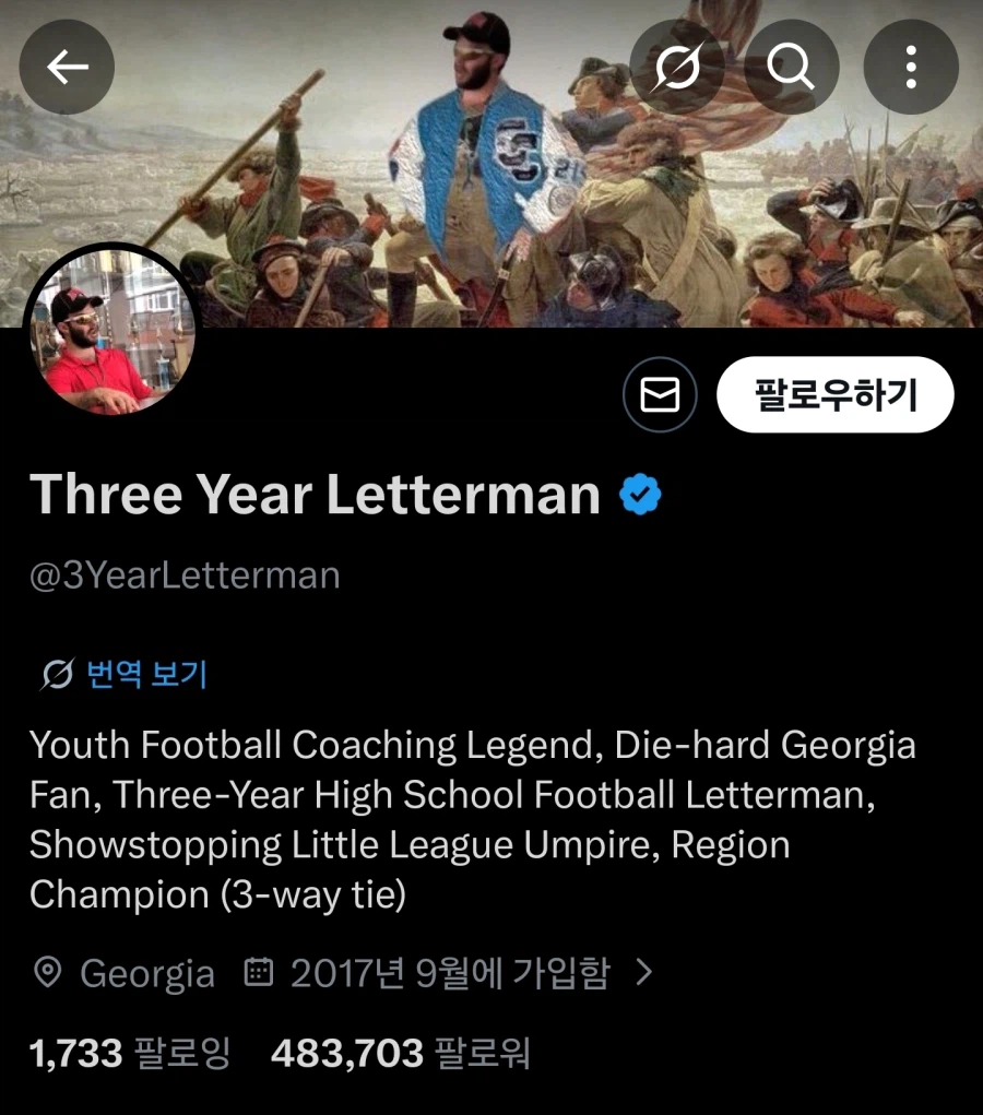 미국인과 호주인의 싸움에 한마디 하는 영국인_13.webp