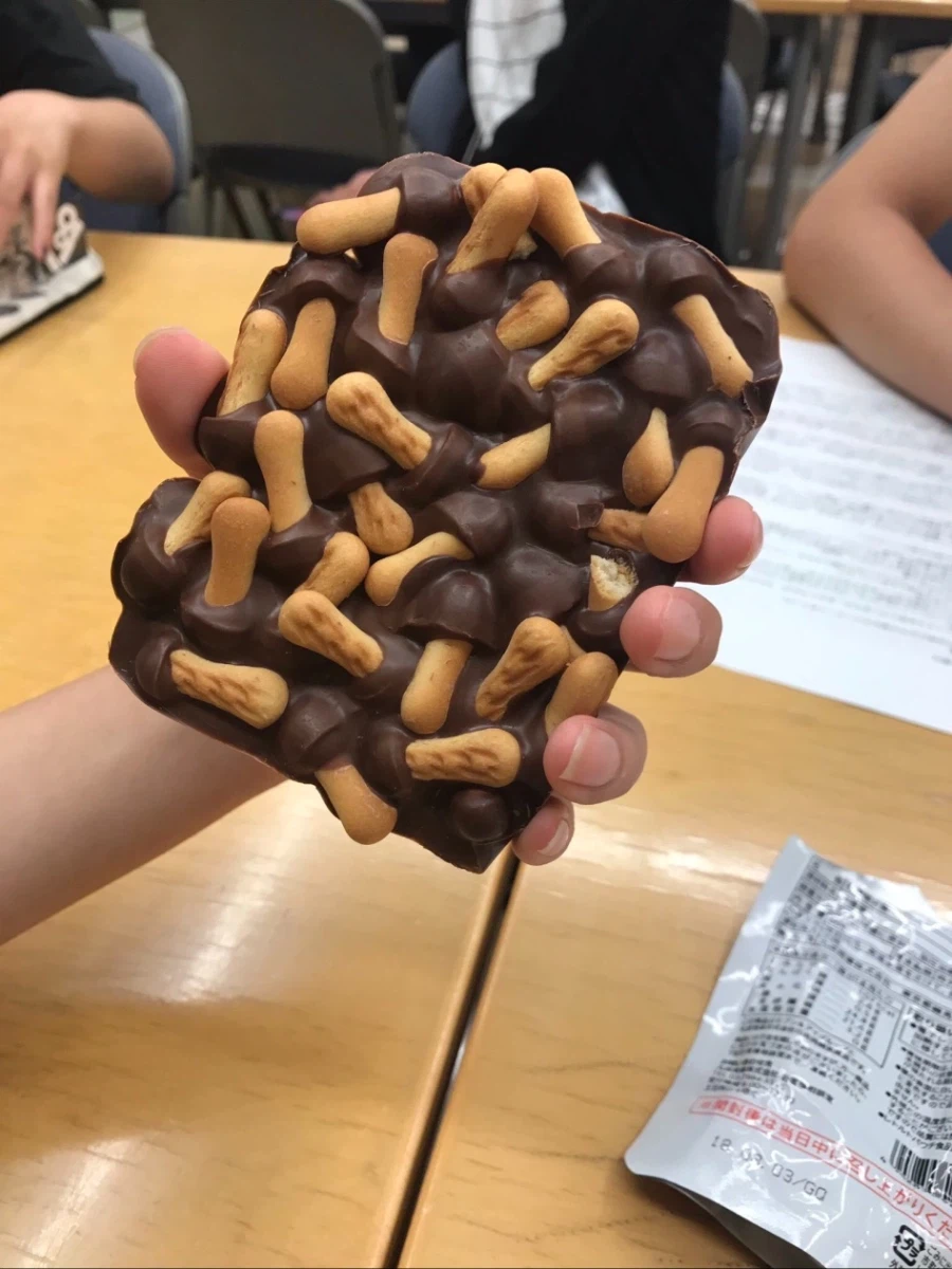 친구한테 초코송이 하나만 먹는다고 허락받음ㅎㅎ_1.webp