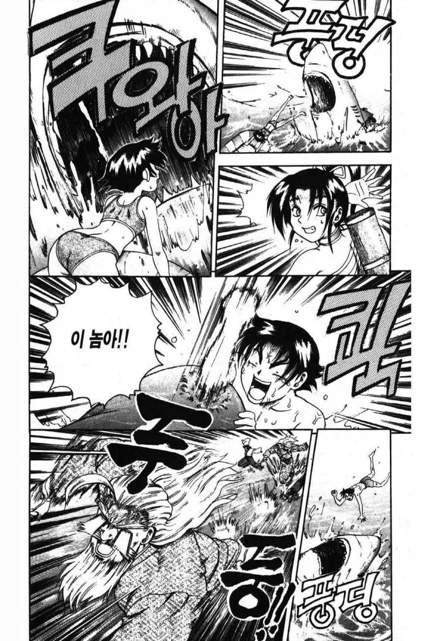 켄이치)이 세계관에서 의외로 개쎈거_2.webp