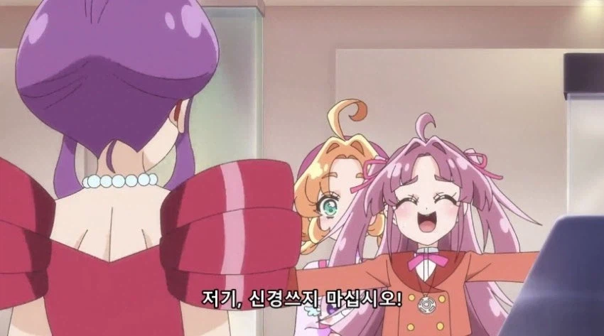 대체 스마트폰이라는게 뭔데 이 씹덕아?_2.webp