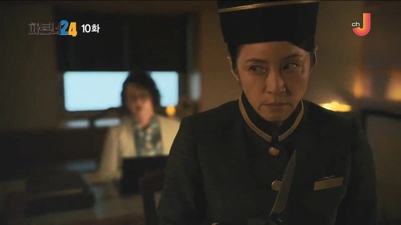 어느 여자 팬이 소설가에게 살의를 품은 이유_2.webp