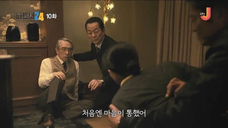 어느 여자 팬이 소설가에게 살의를 품은 이유_7.webp