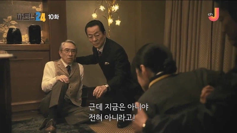 어느 여자 팬이 소설가에게 살의를 품은 이유_8.webp