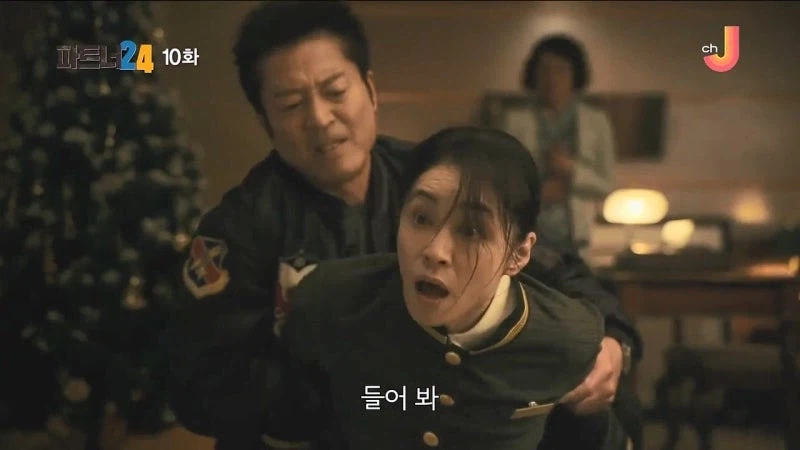 어느 여자 팬이 소설가에게 살의를 품은 이유_9.webp