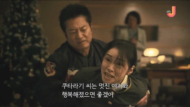 어느 여자 팬이 소설가에게 살의를 품은 이유_10.webp