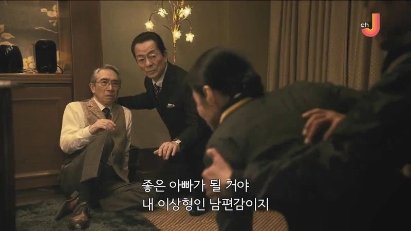 어느 여자 팬이 소설가에게 살의를 품은 이유_11.webp