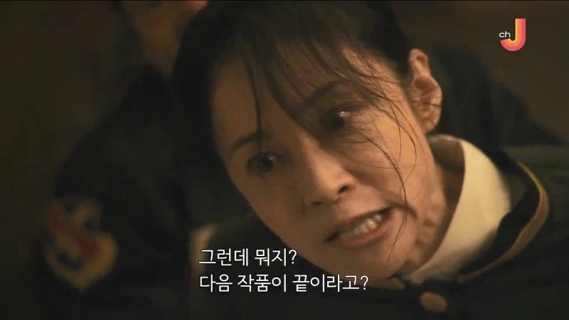 어느 여자 팬이 소설가에게 살의를 품은 이유_12.webp