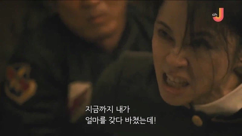 어느 여자 팬이 소설가에게 살의를 품은 이유_14.webp