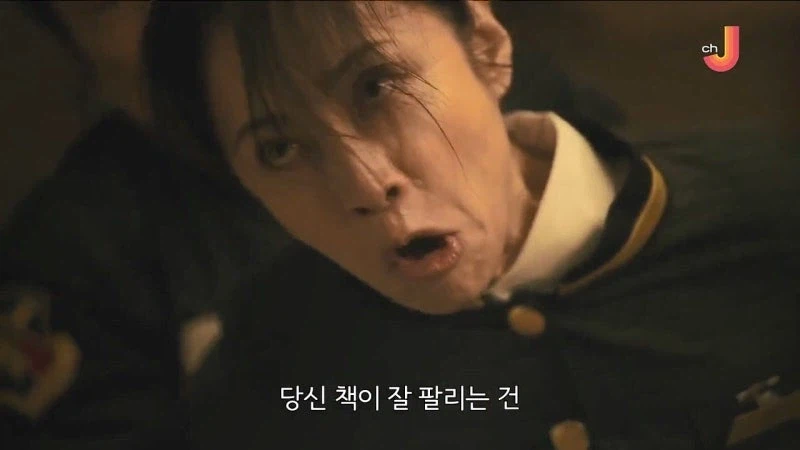 어느 여자 팬이 소설가에게 살의를 품은 이유_15.webp