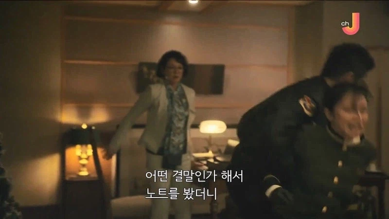 어느 여자 팬이 소설가에게 살의를 품은 이유_18.webp