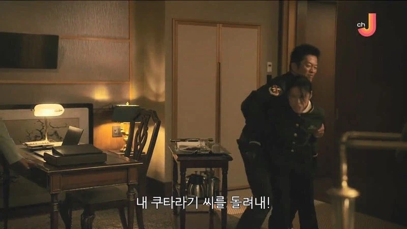 어느 여자 팬이 소설가에게 살의를 품은 이유_20.webp