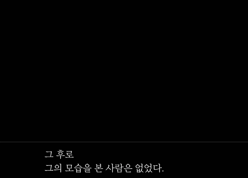 쾌락 없는 책임에 빠진 변호사_5.webp