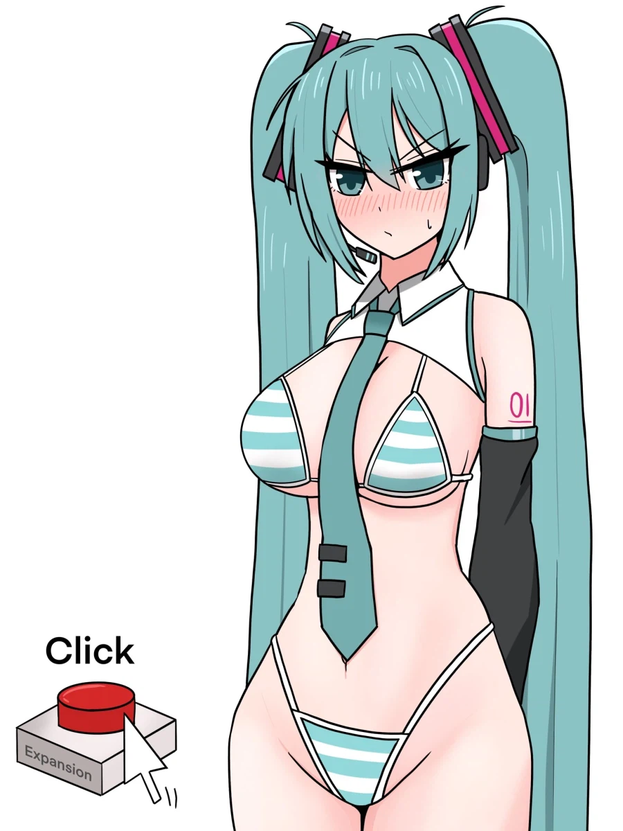 보컬로이드)여기 미쿠와 버튼이 있음_1.webp