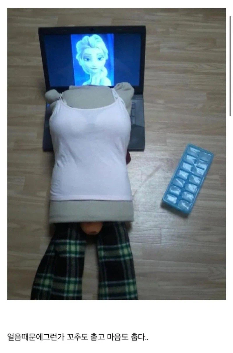 해외 수출까지 됐었던 국산명작 jpg._1.webp