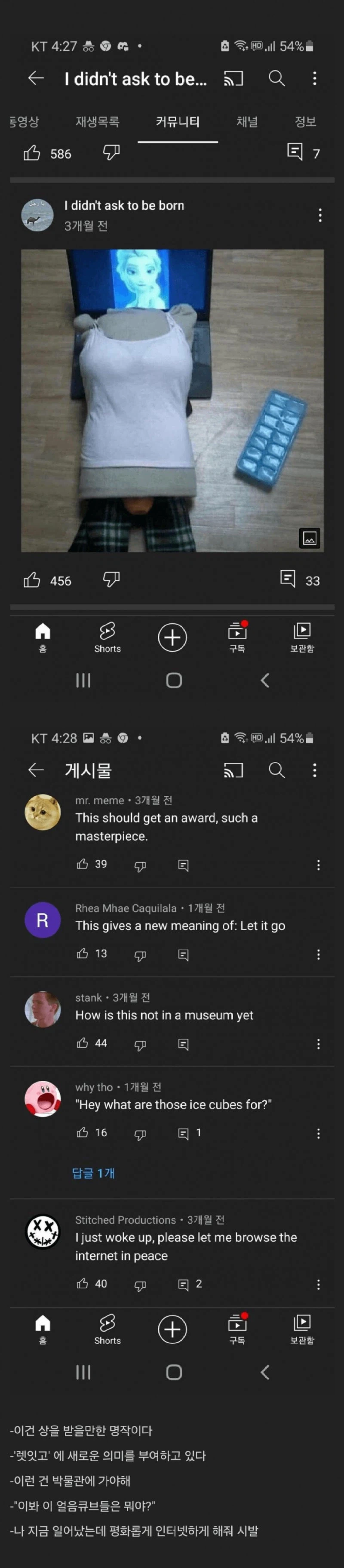 해외 수출까지 됐었던 국산명작 jpg._2.webp