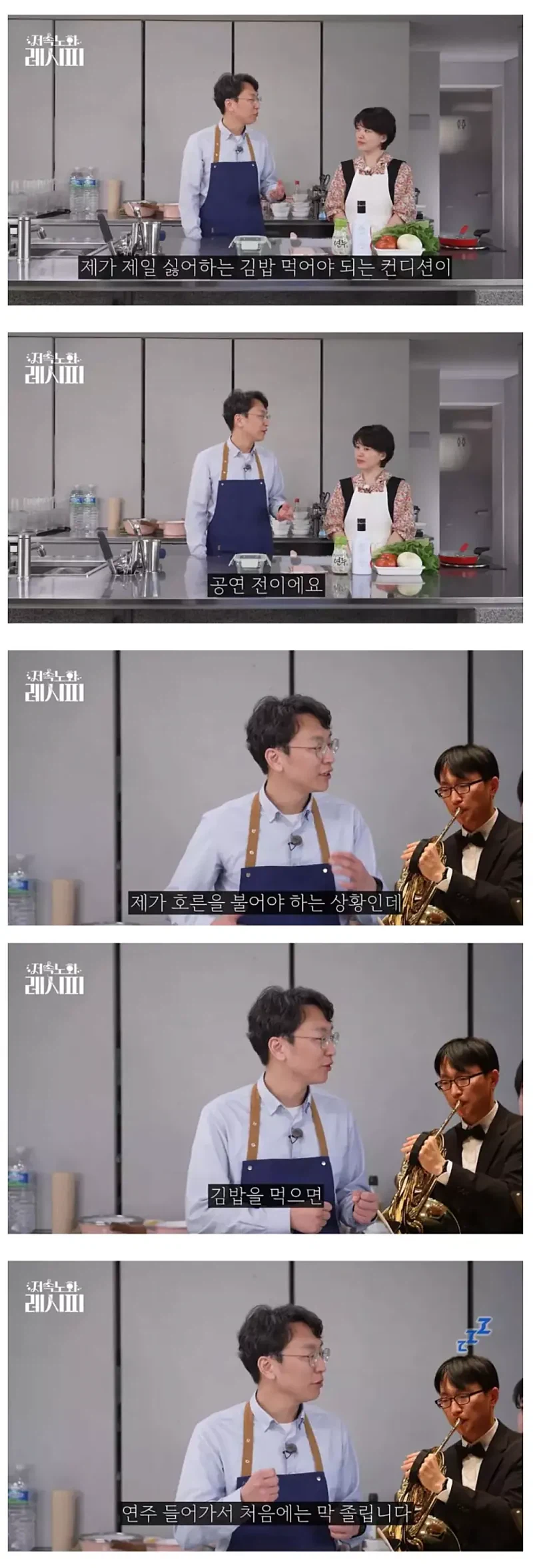 우리 몸에 최악이라는 음식_2.webp