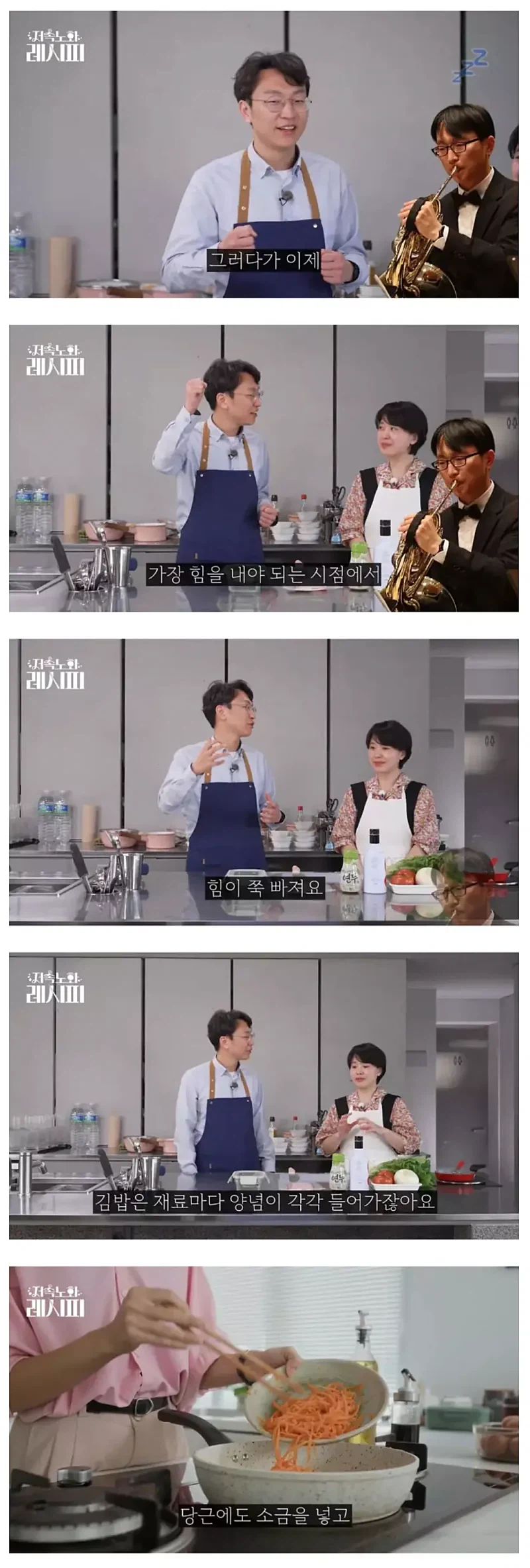 우리 몸에 최악이라는 음식_3.webp