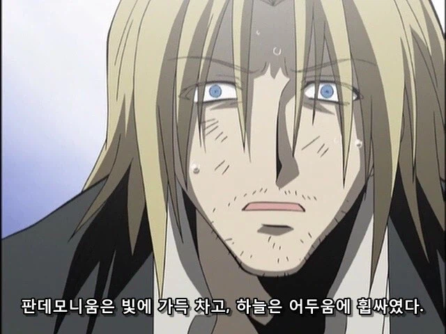 애니 엔딩 중 ㅈ같은 엔딩류 甲.jpg_9.webp