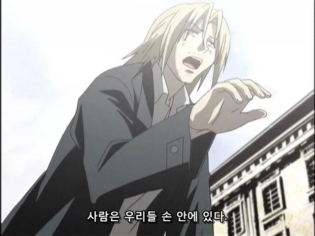 애니 엔딩 중 ㅈ같은 엔딩류 甲.jpg_11.webp