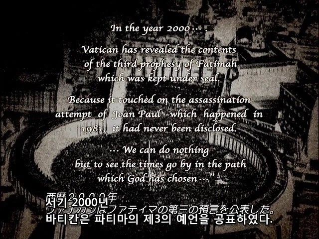 애니 엔딩 중 ㅈ같은 엔딩류 甲.jpg_12.webp