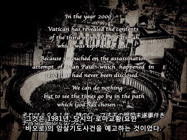 애니 엔딩 중 ㅈ같은 엔딩류 甲.jpg_13.webp