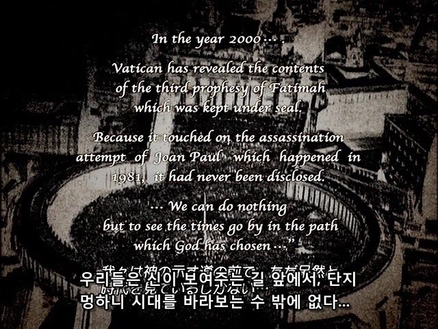 애니 엔딩 중 ㅈ같은 엔딩류 甲.jpg_14.webp