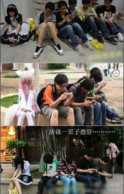 여자에 관심 없다고 하는 사람들은 여자에 미친 사람들입니다_1.webp