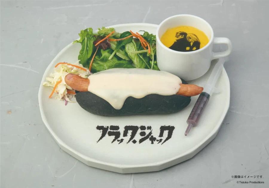 메뉴가 생긴게 굉장히 밥맛떨어지는 블랙잭 콜라보 카페_1.webp